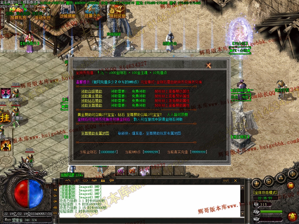 00069.jpg