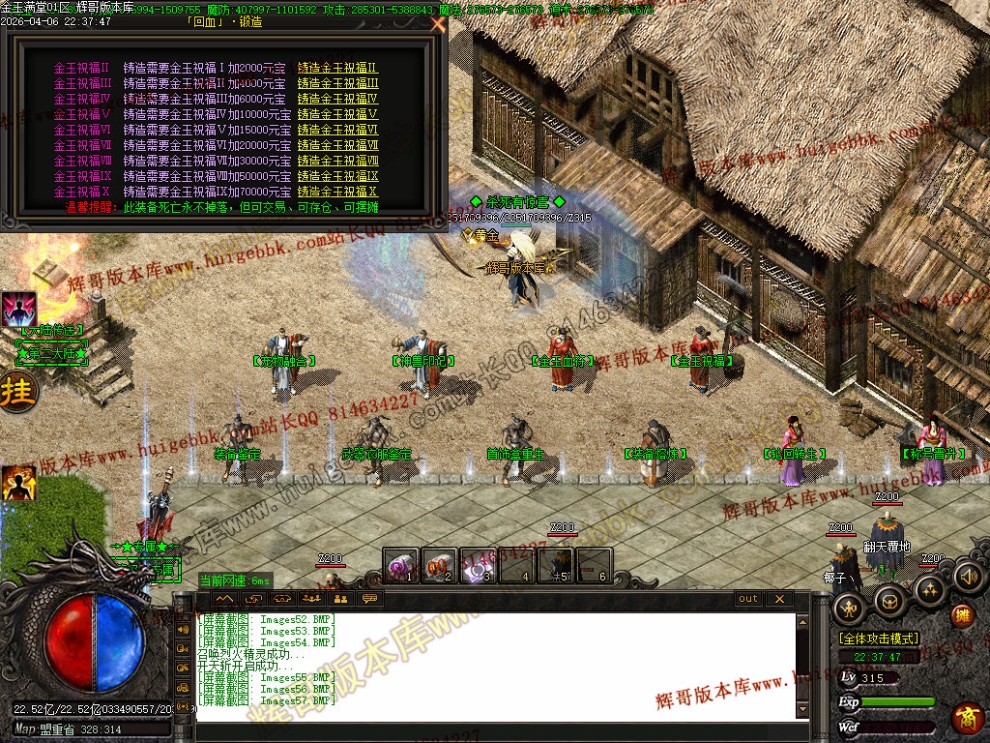 00083.jpg