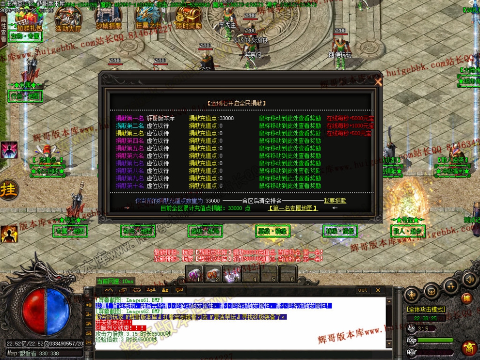 00088.jpg