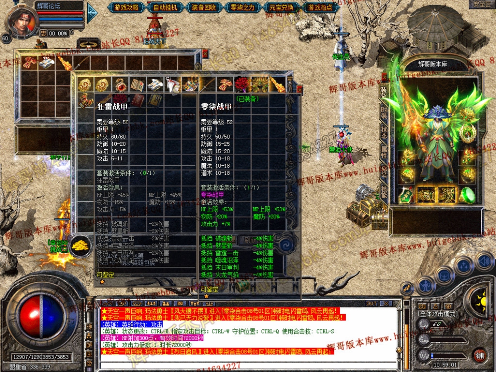 Snapshot_0007.jpg