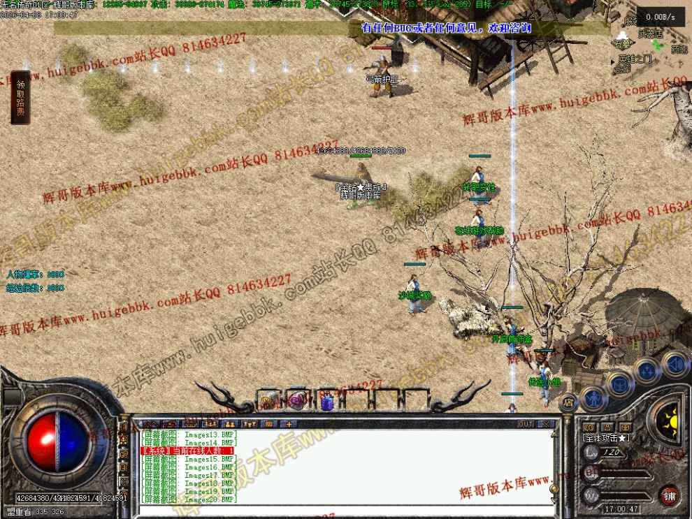 00021.jpg