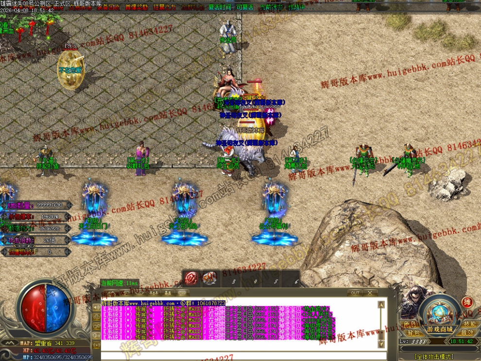 00059.jpg