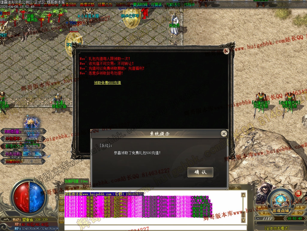 00069.jpg