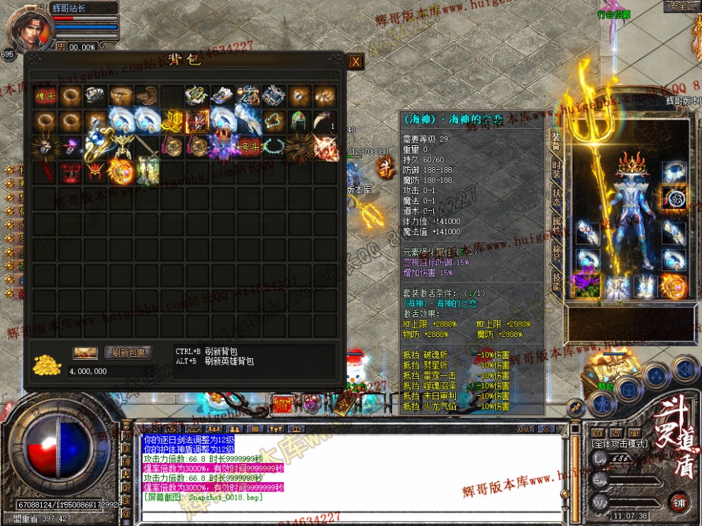 Snapshot_0019.jpg