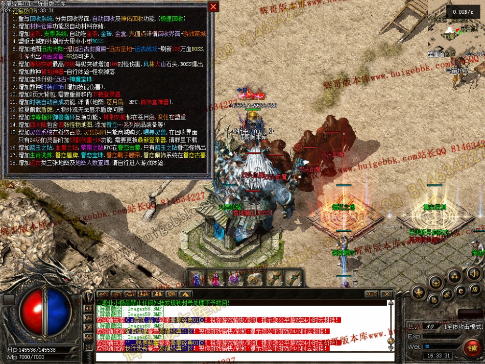 00064.jpg