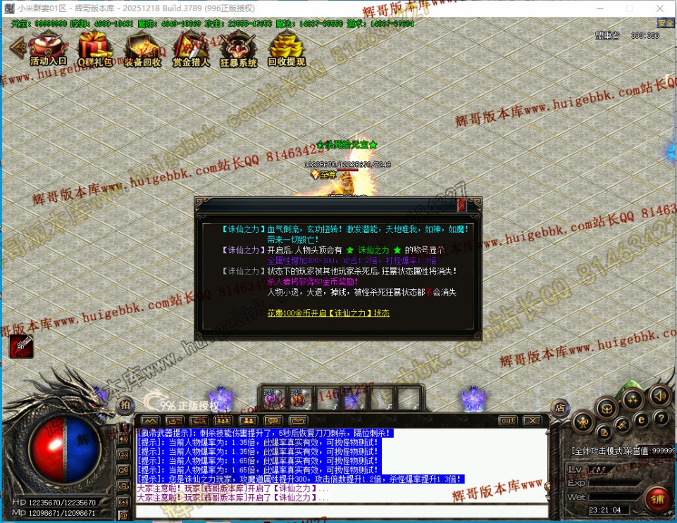 00029.jpg