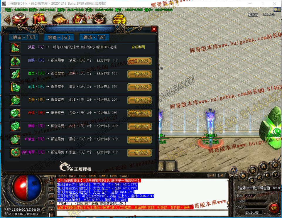 00050.jpg