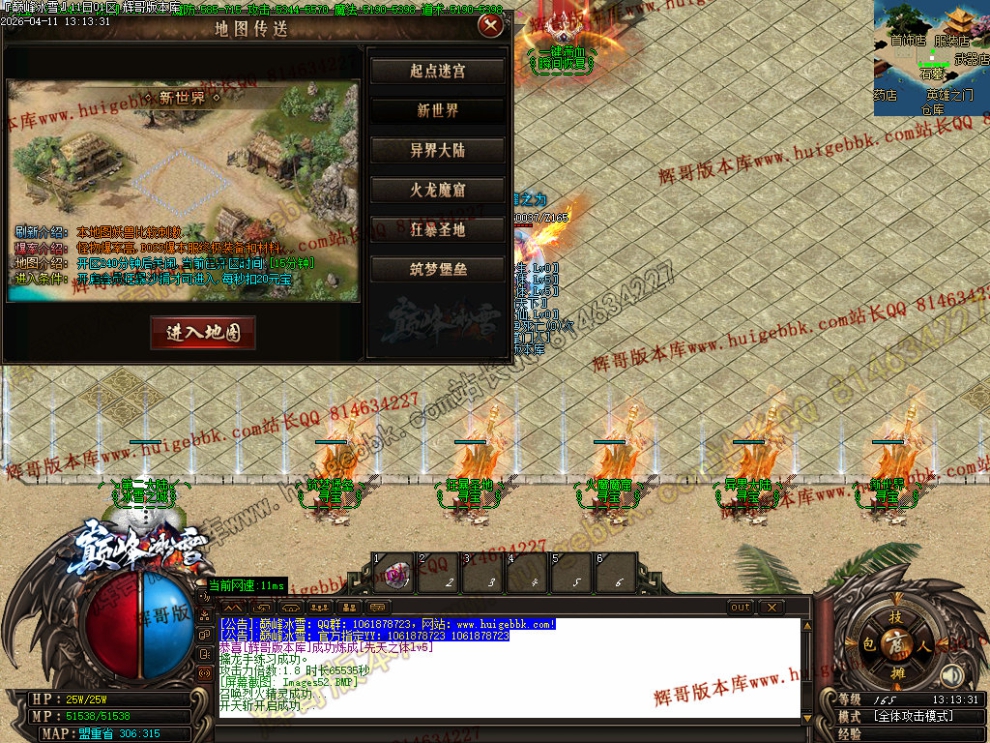 00055.jpg