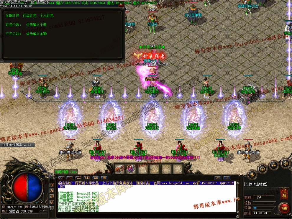 00053.jpg