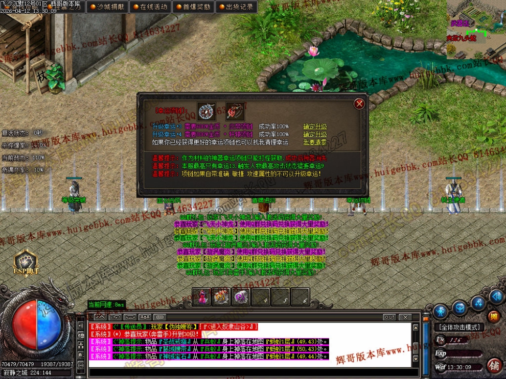00092.jpg