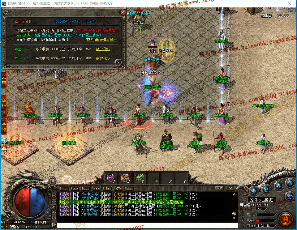 00029.jpg