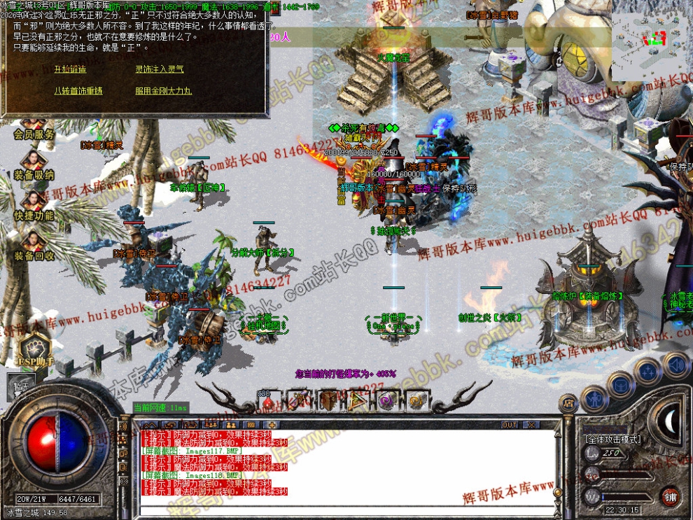 00032.jpg