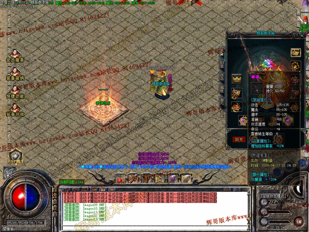 00043.jpg