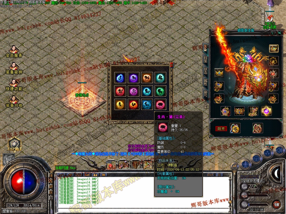 00050.jpg