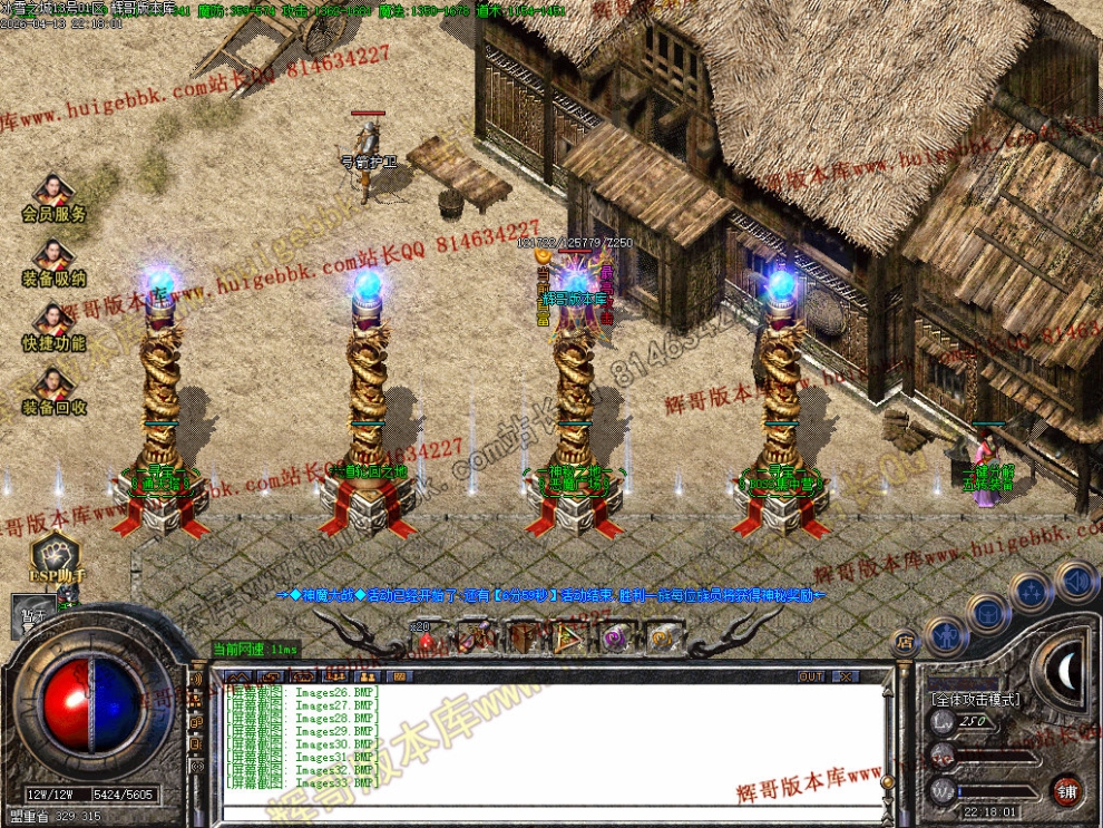 00063.jpg
