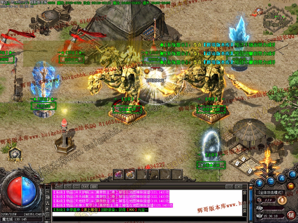 00046.jpg