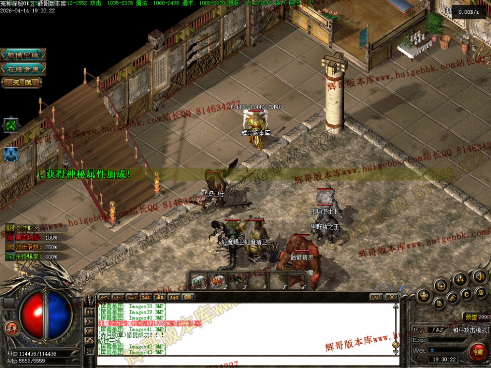 00045.jpg