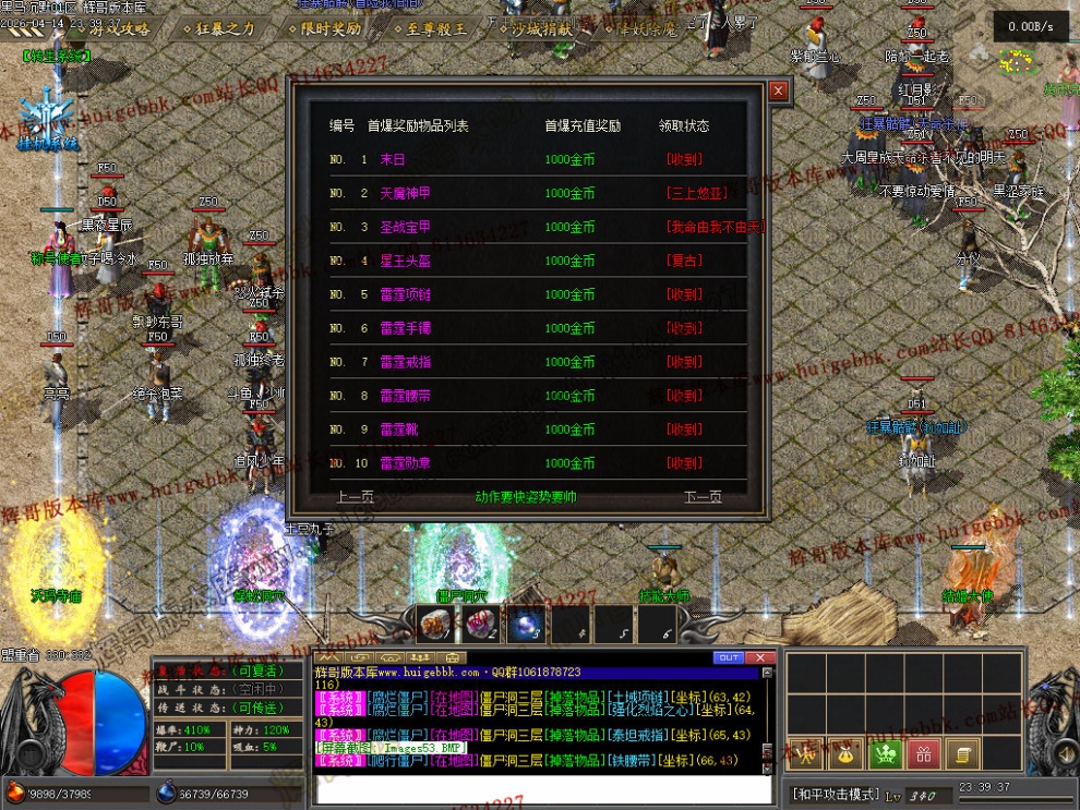 00056.jpg