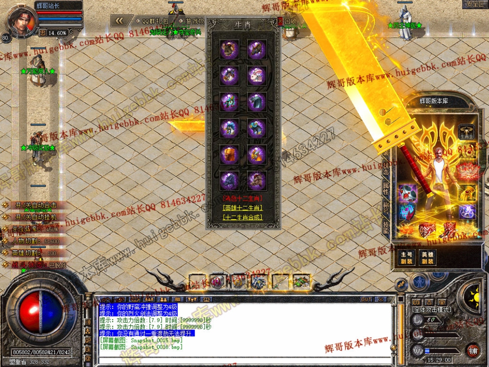 00018.jpg