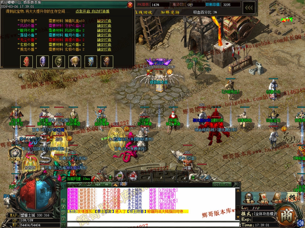 00068.jpg