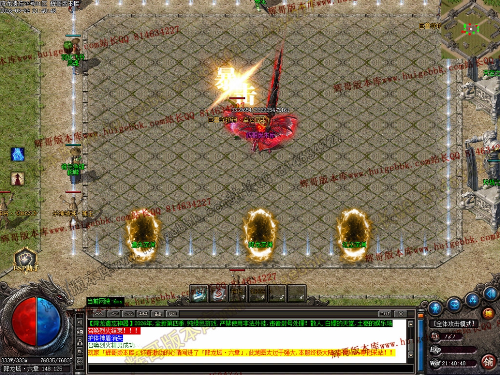 00014.jpg