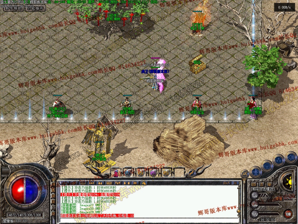 00032.jpg