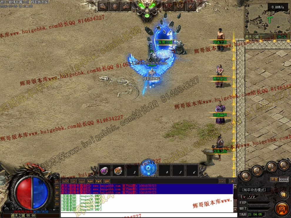 00095.jpg