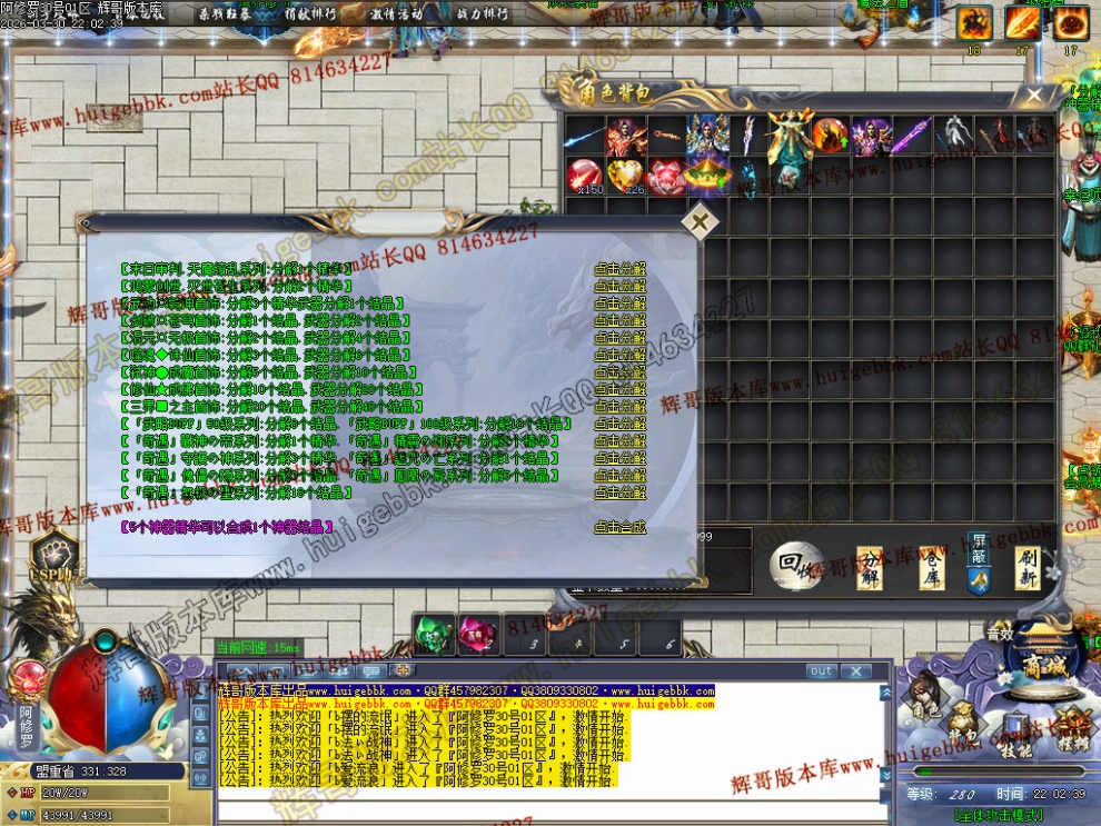 00085.jpg