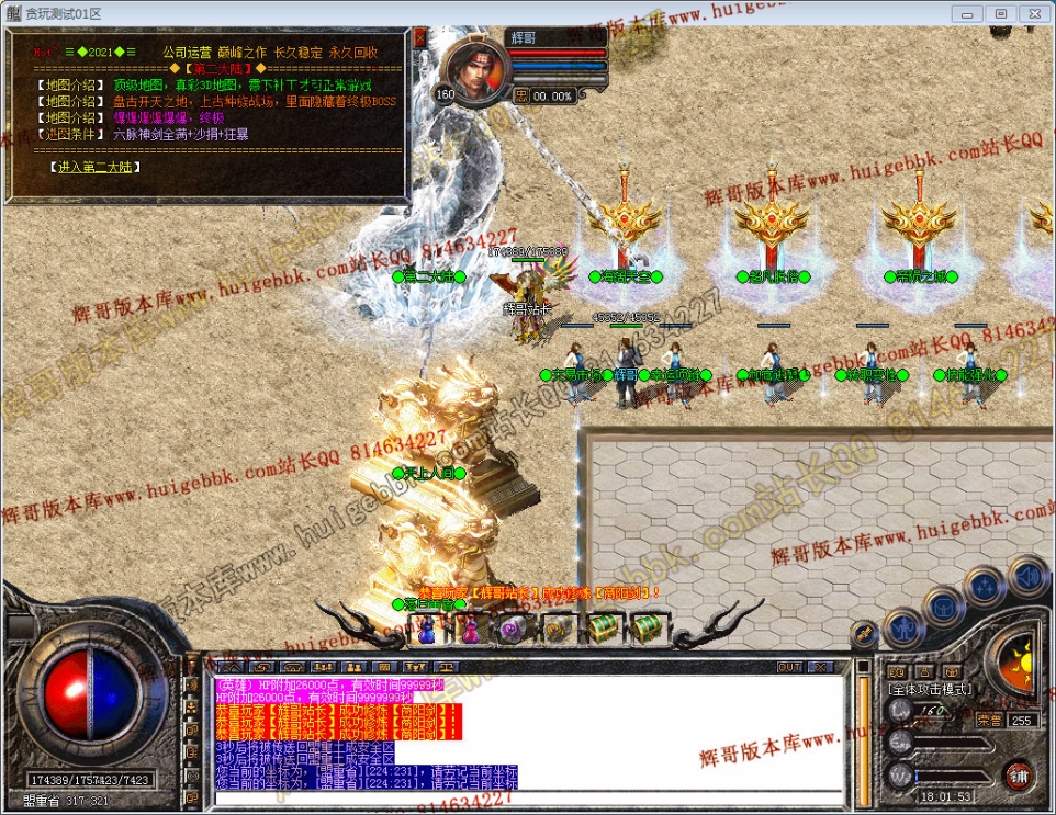 00016.jpg