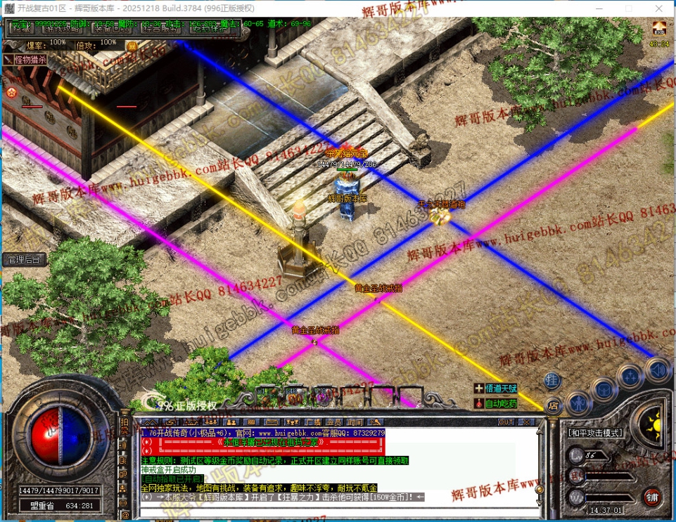00035.jpg