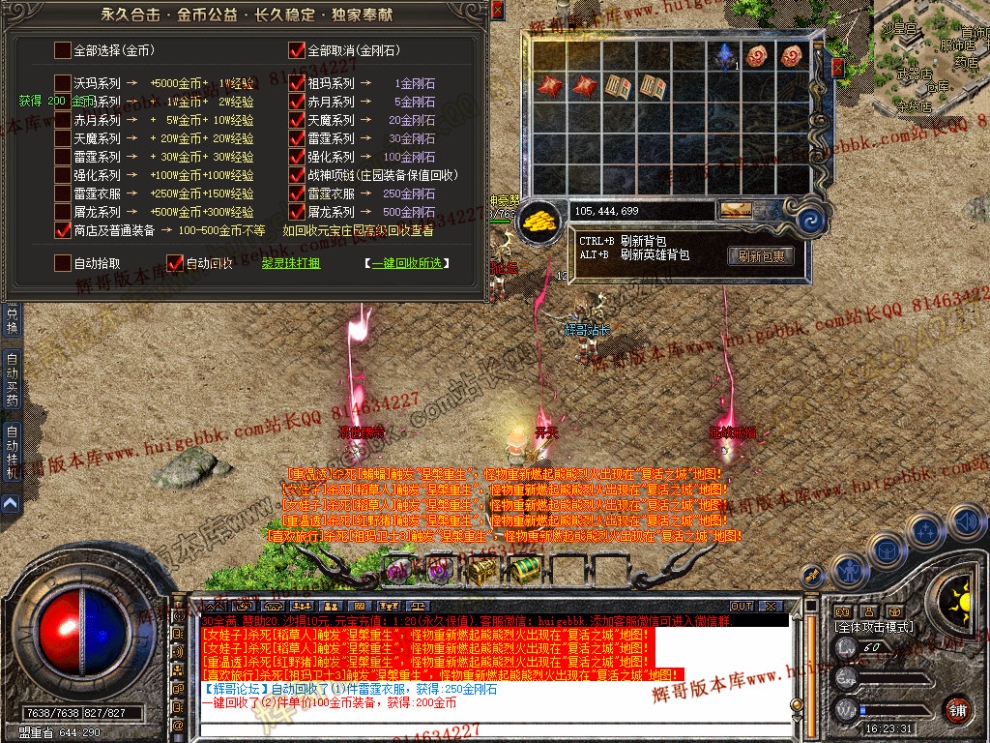 Snapshot_0043.jpg