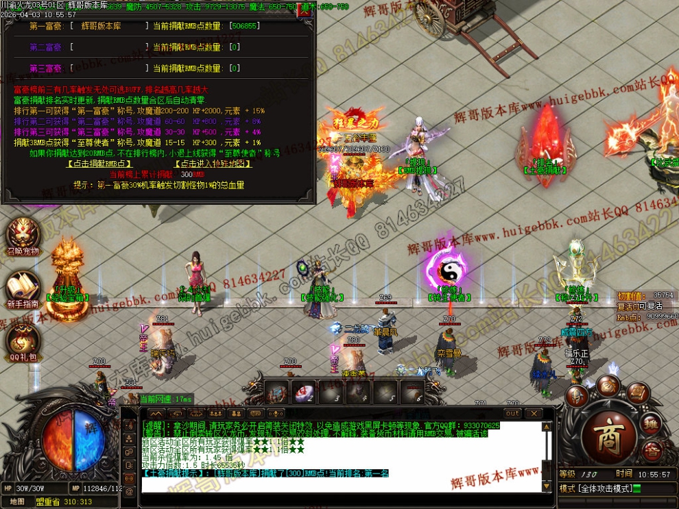 00068.jpg