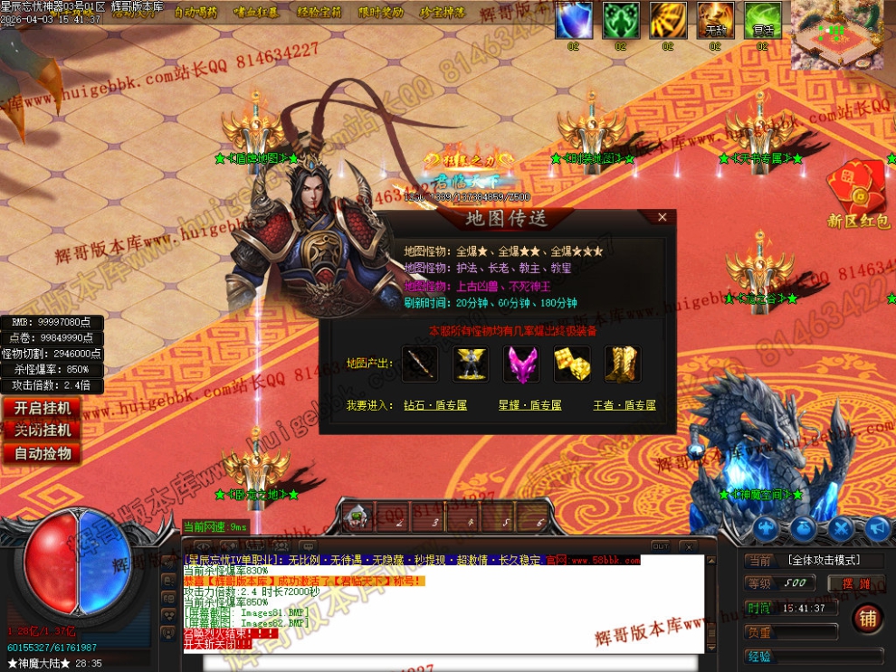 00087.jpg