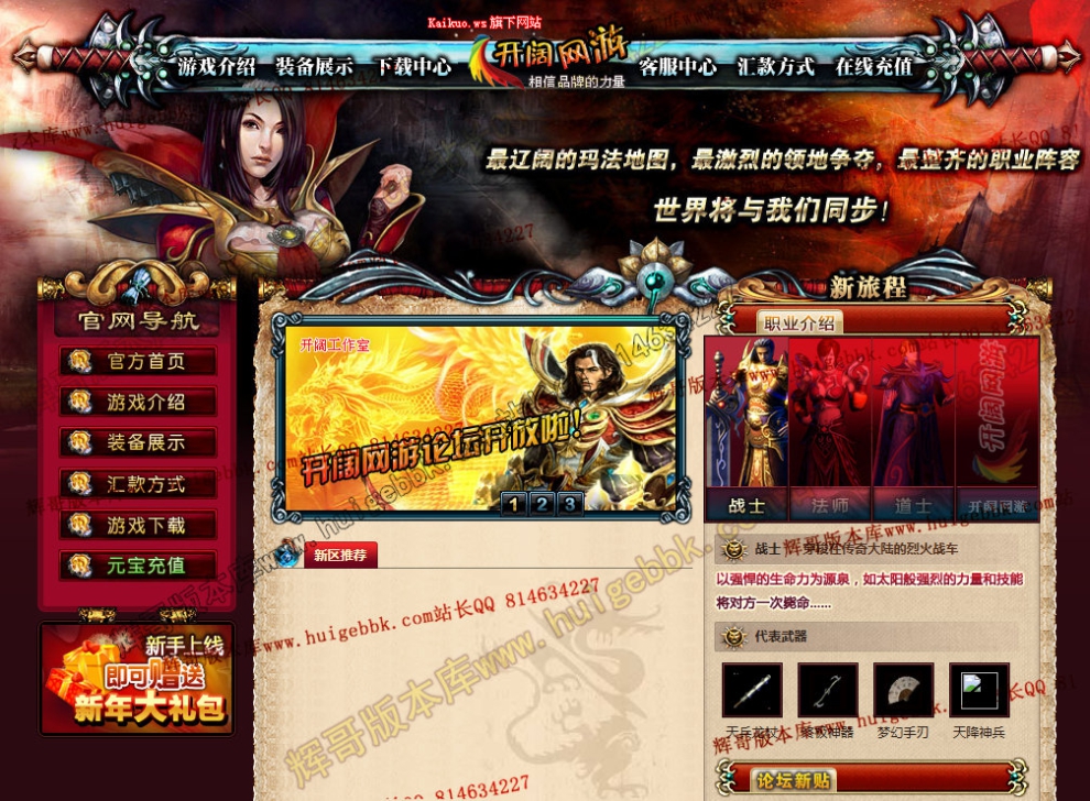28d472c4-7eff-458d-8461-a324dca66e6f.jpg