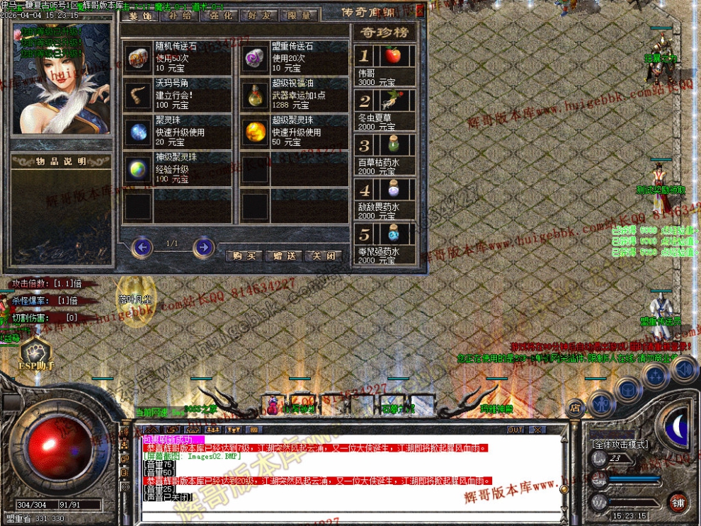 0005.jpg