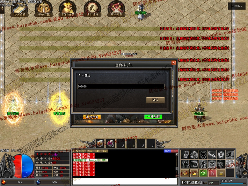 0005.jpg