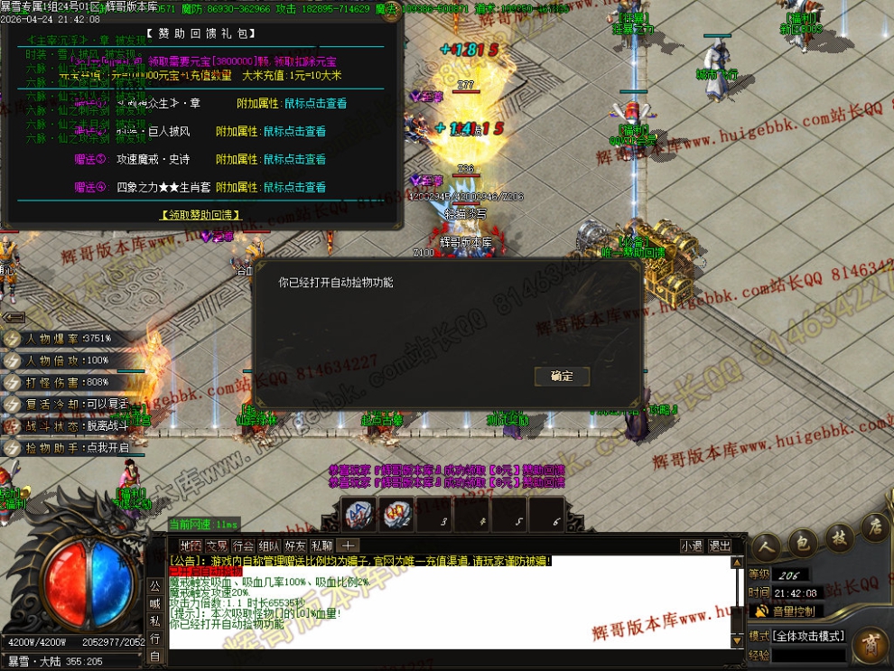 00063.jpg