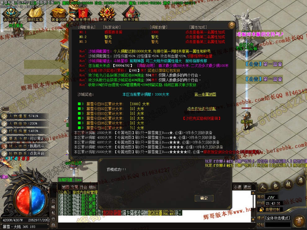 00067.jpg