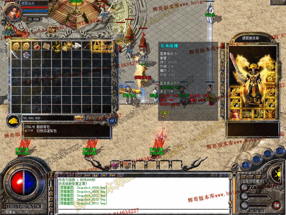 Snapshot_0014.jpg
