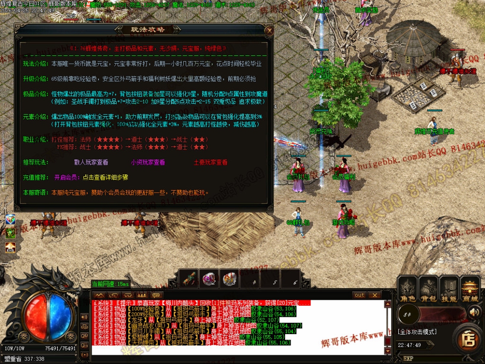 00064.jpg