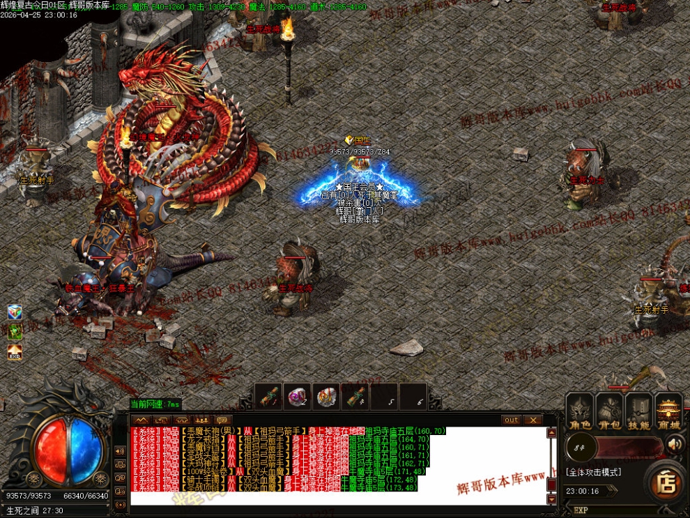 000108.jpg