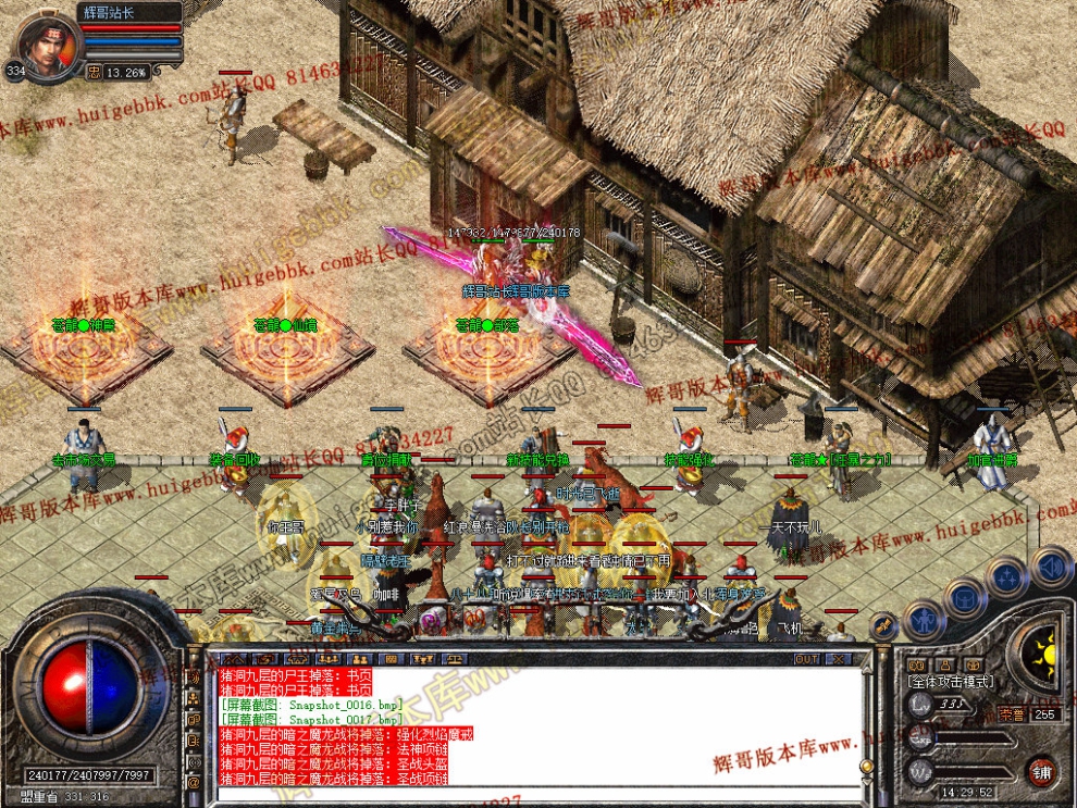 00019.jpg