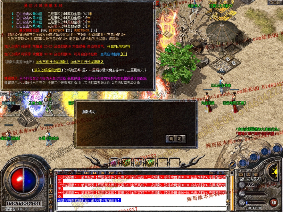 00044.jpg