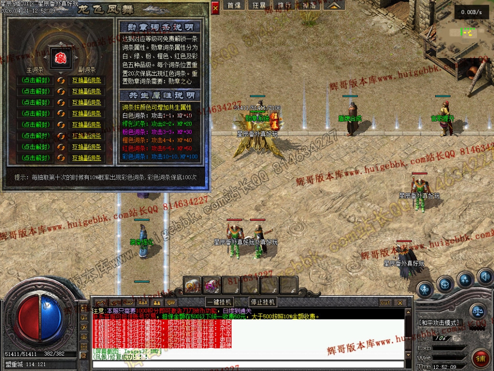 00040.jpg
