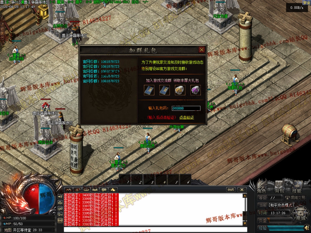 0005.jpg