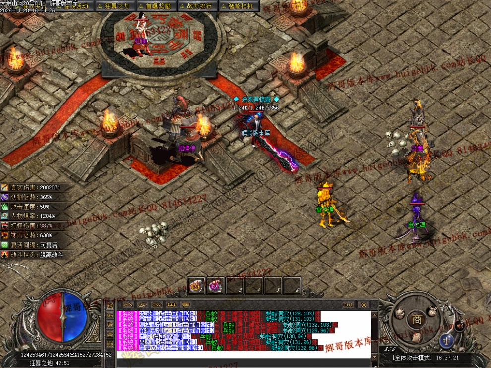 000106.jpg