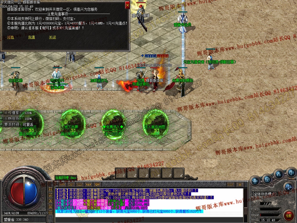Images22.jpg
