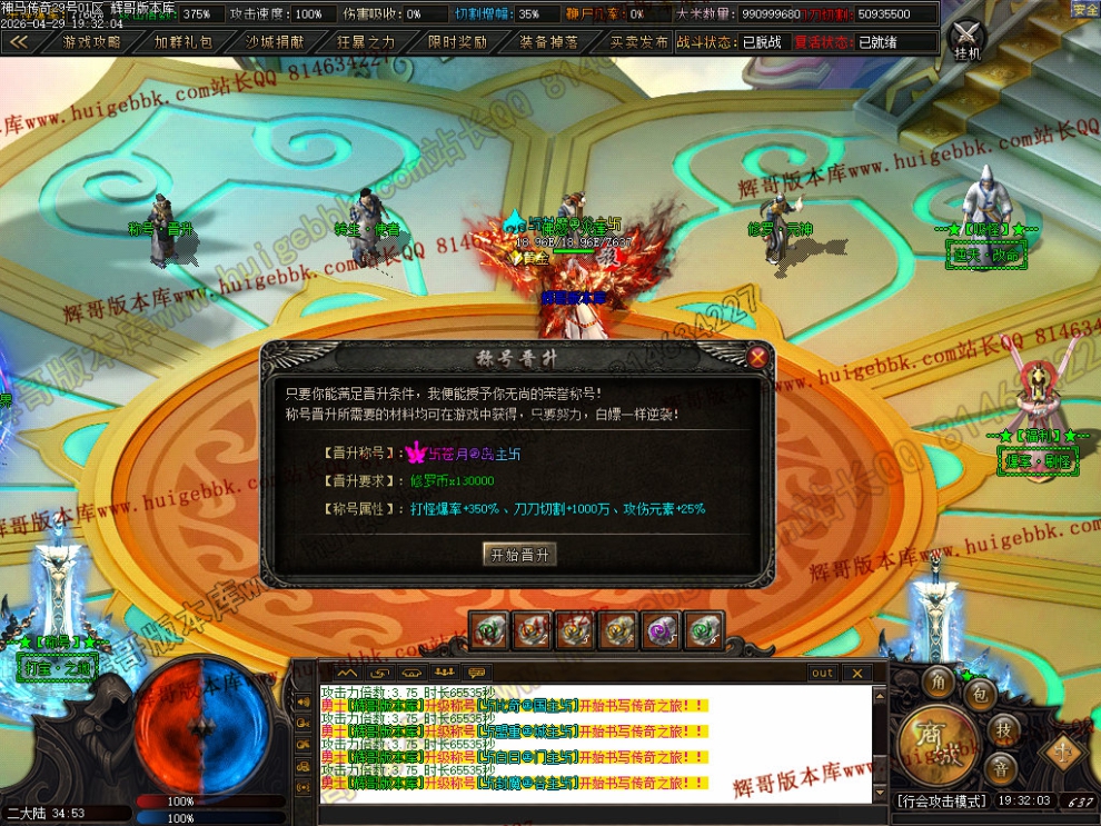 00065.jpg