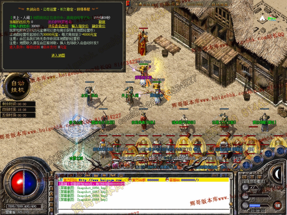 00061.jpg
