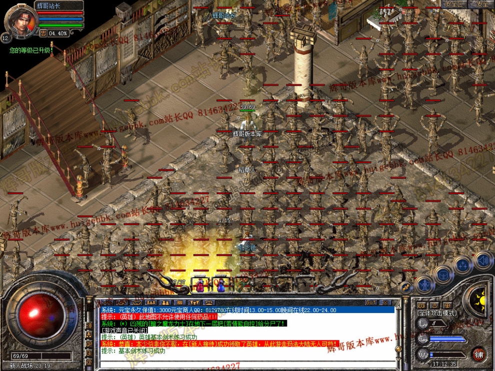 00005.jpg